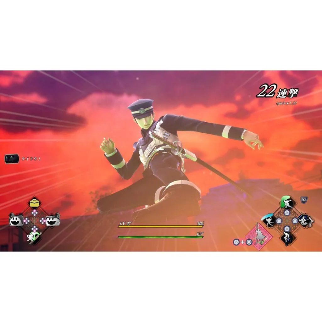 【PS4】 雷道 Remastered: 超力兵團奇譚 中文版
