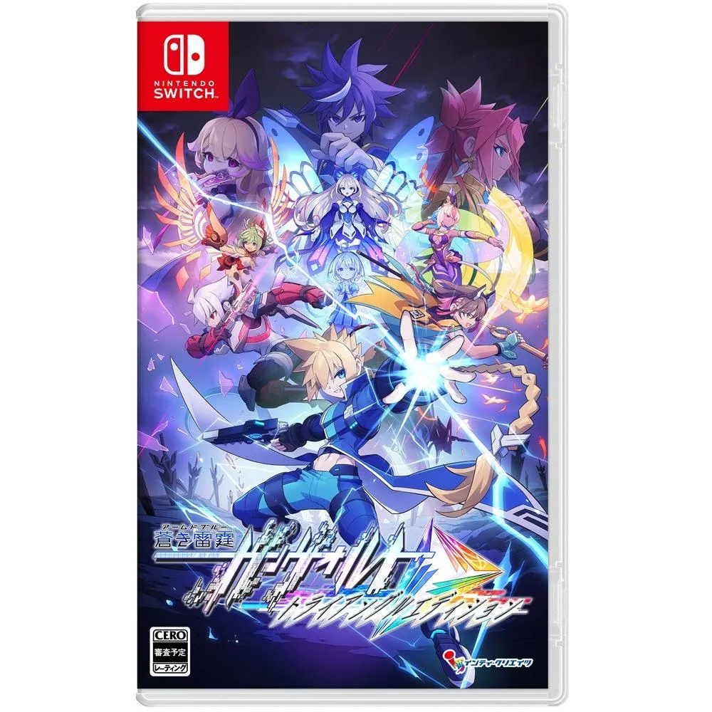 【 NS】 蒼藍雷霆 GUNVOLT 三稜合極 中文版