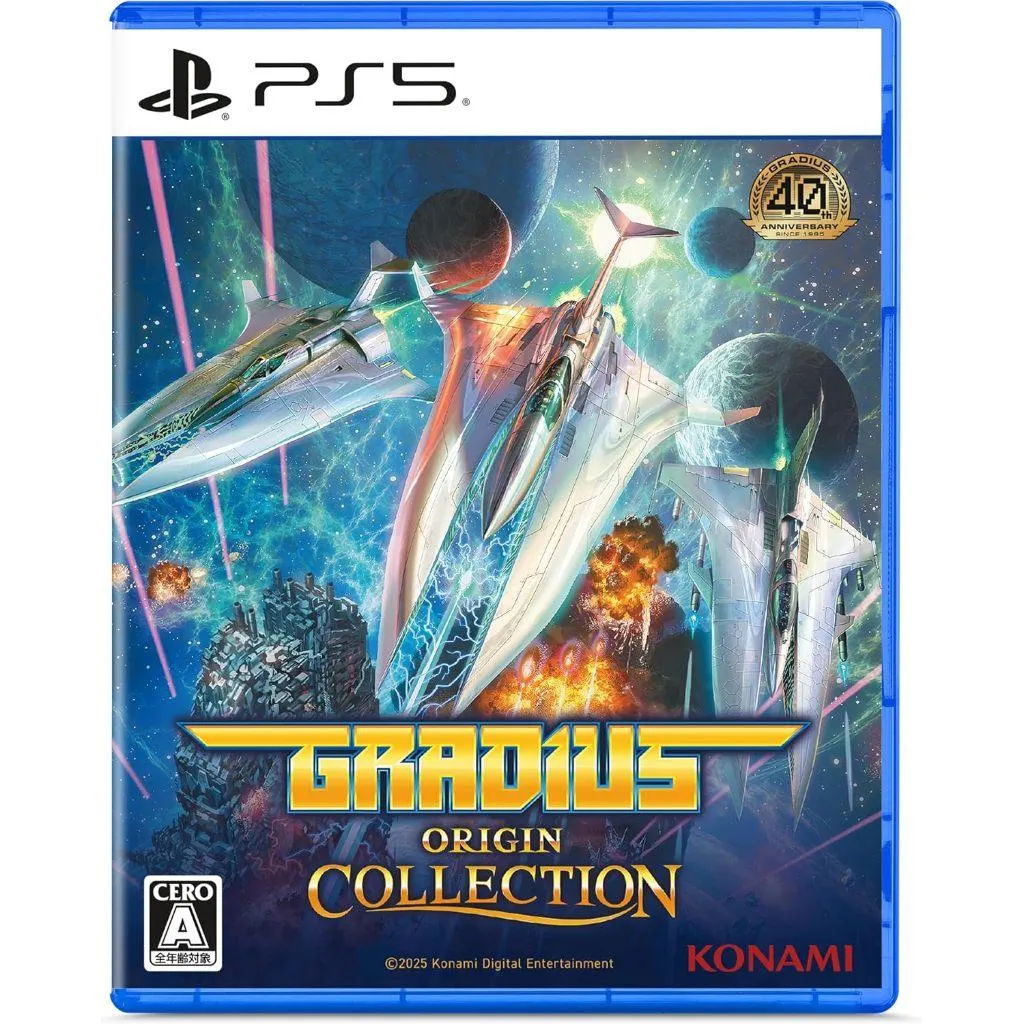 【 PS5】 宇宙巡航艦 起源精選輯 沙羅曼蛇 日版 中文版