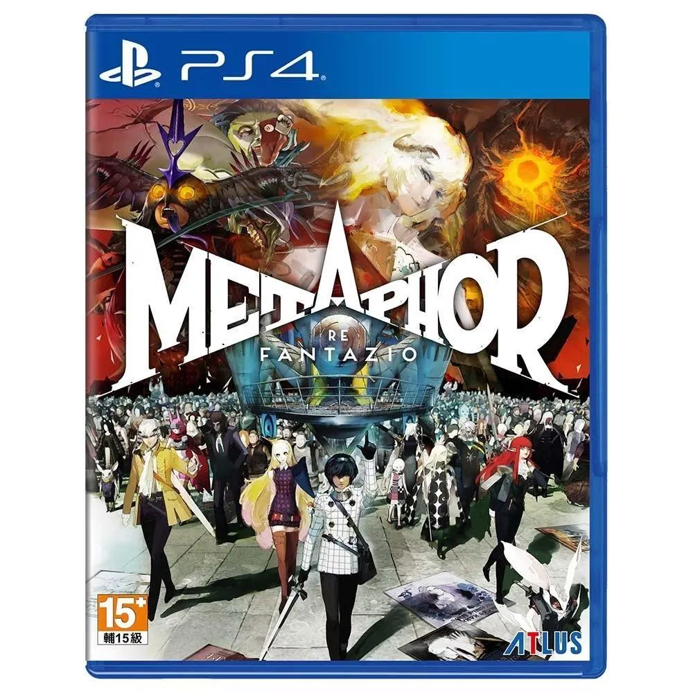 【PS4】 暗喻幻想：ReFantazio 中文版