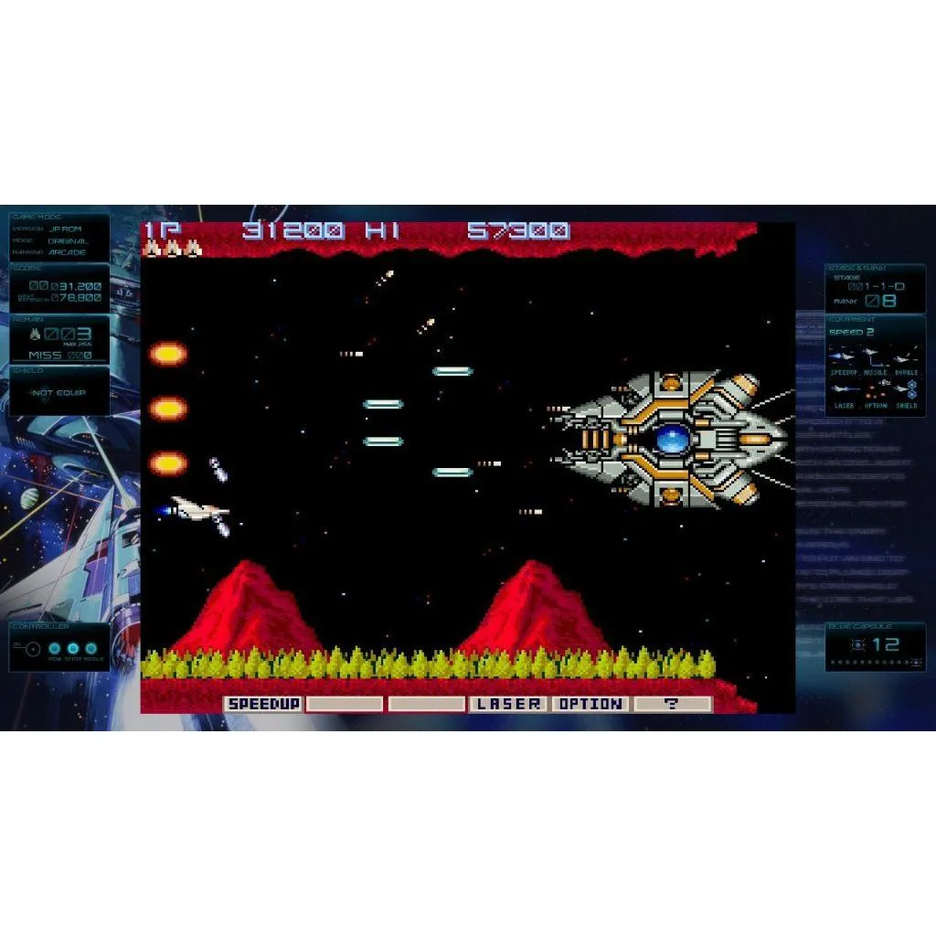 NS 宇宙巡航艦 起源精選輯 沙羅曼蛇 日版 中文版