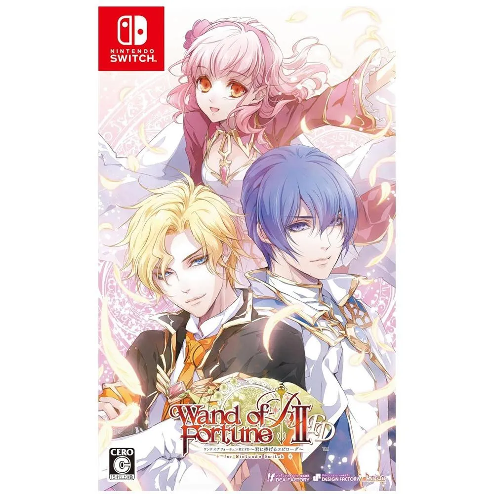 【NS】幸運之杖 R2 FD ～獻給妳的終章～ 中文版