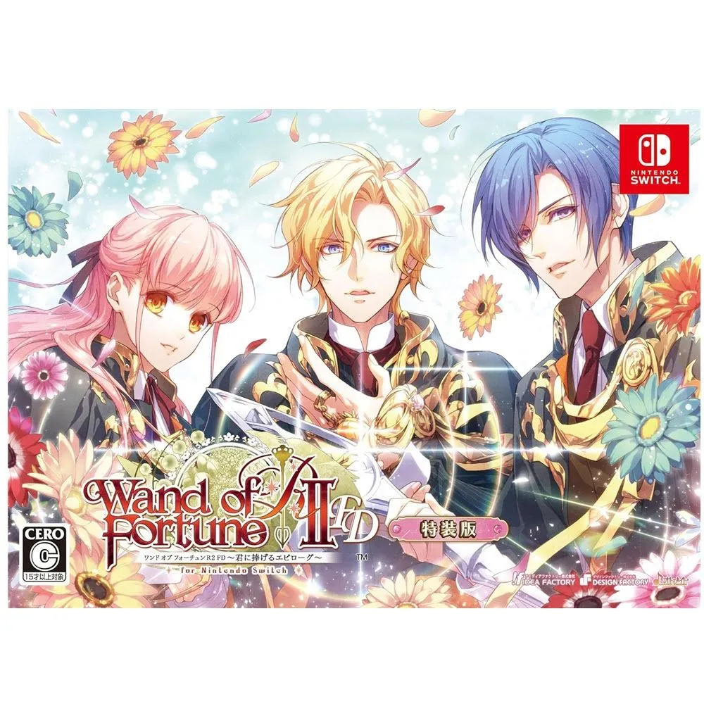 【NS】幸運之杖 R2 FD ～獻給妳的終章～ 中文版
