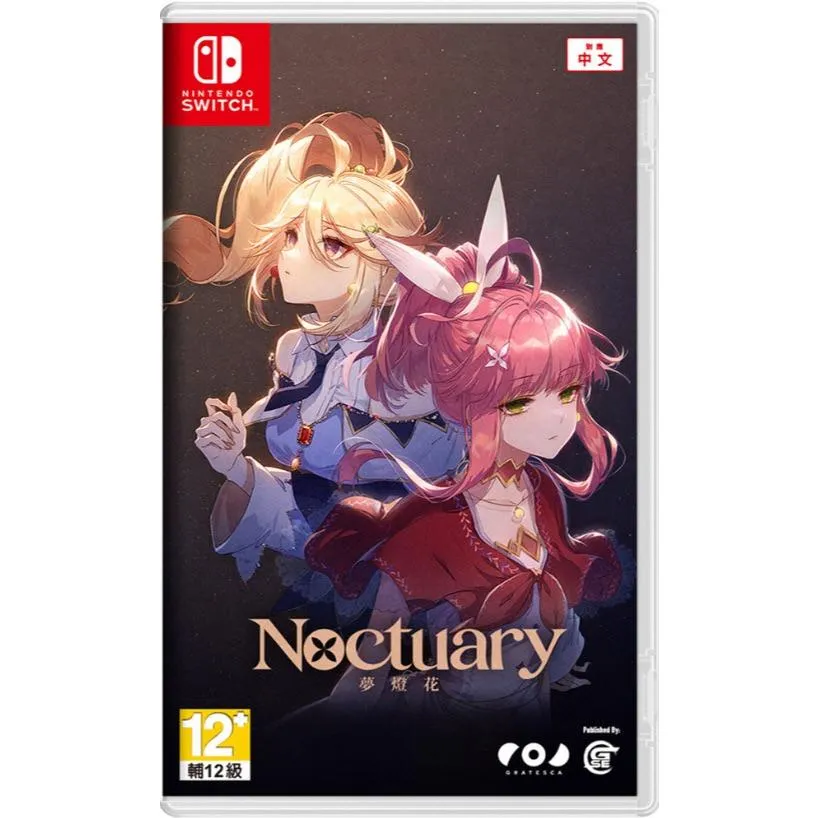 【 NS】 夢燈花 Noctuary 中文版