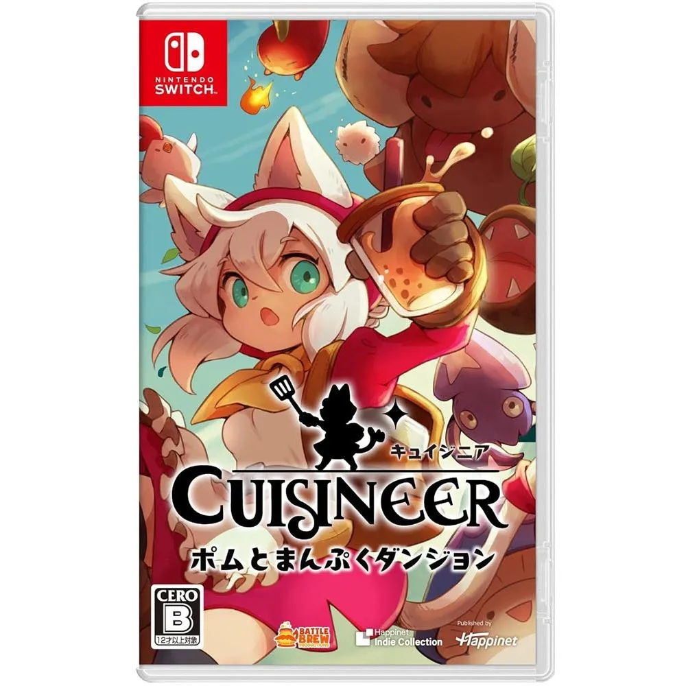 【NS】貓娘小廚 日版 中文版 cuisineer