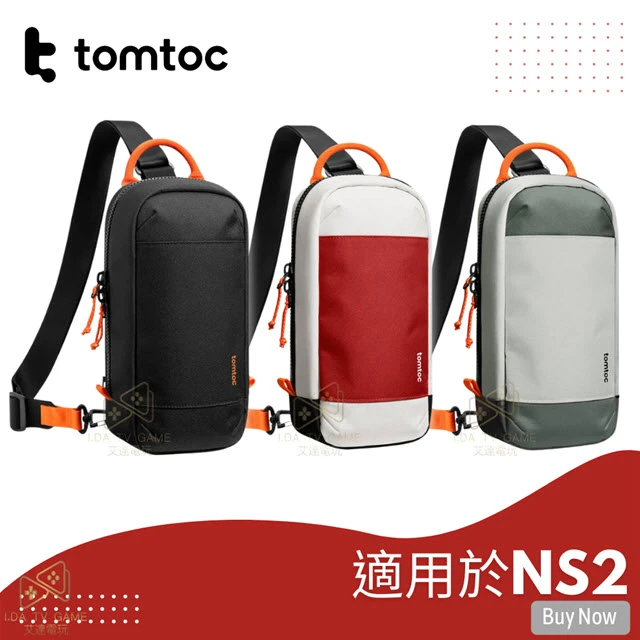 【 TOMTOC】【 NS2】 玩家首選旅行斜肩包  黑/灰/紅