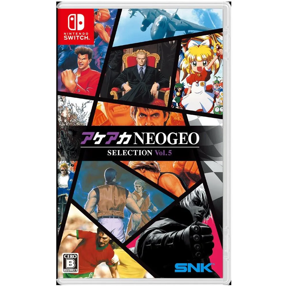 【NS】 ACA NEOGEO Selection Vol.5 日文版