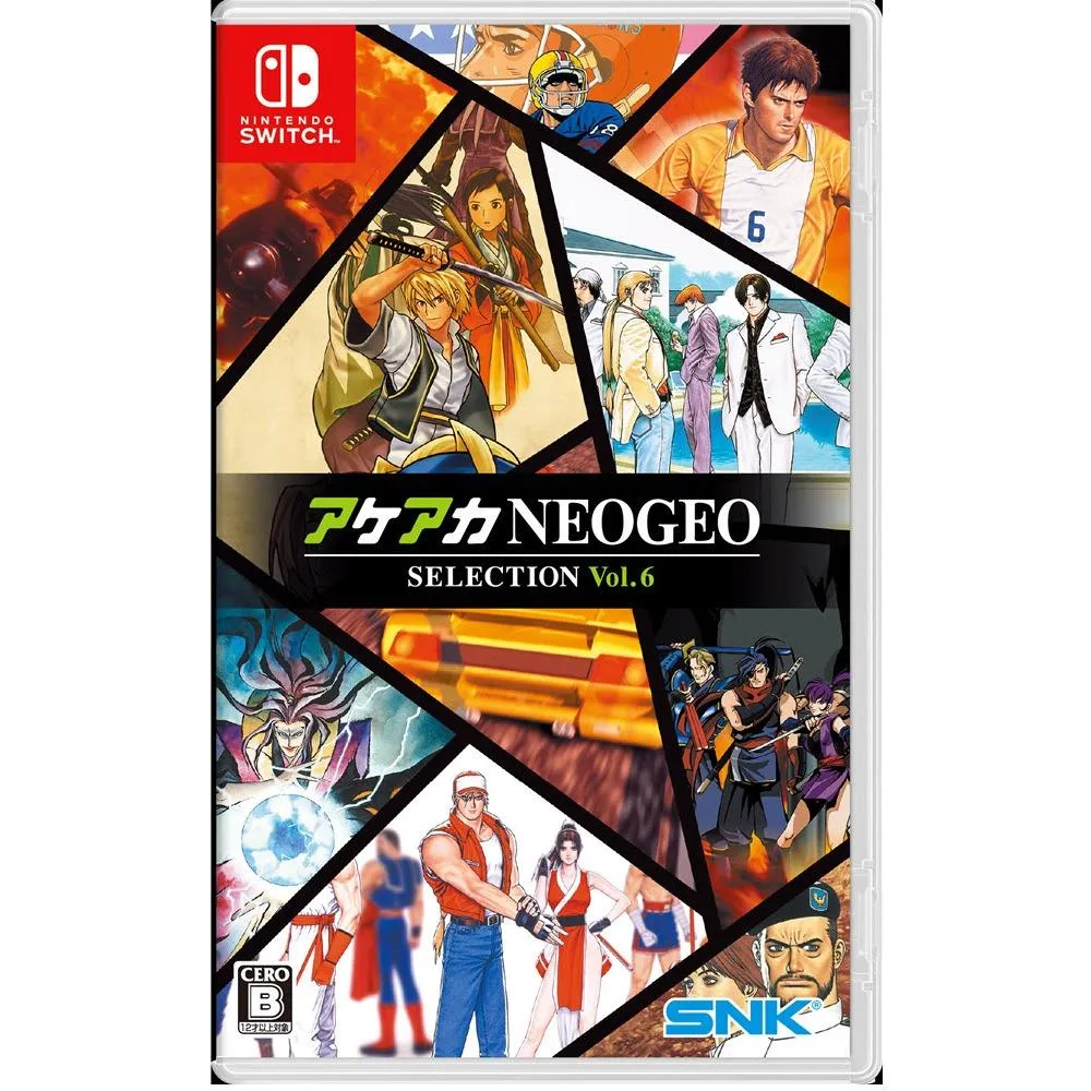 【NS】 ACA NEOGEO Selection Vol.6 日文版