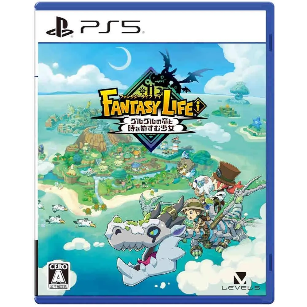 【PS5】 奇幻生活i 轉圈圈的龍和偷取時間的少女 日版 中文版