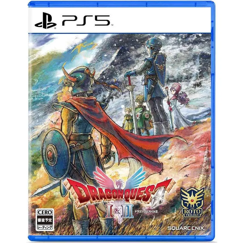 PS5 勇者鬥惡龍I &II HD-2D Remake 中文版