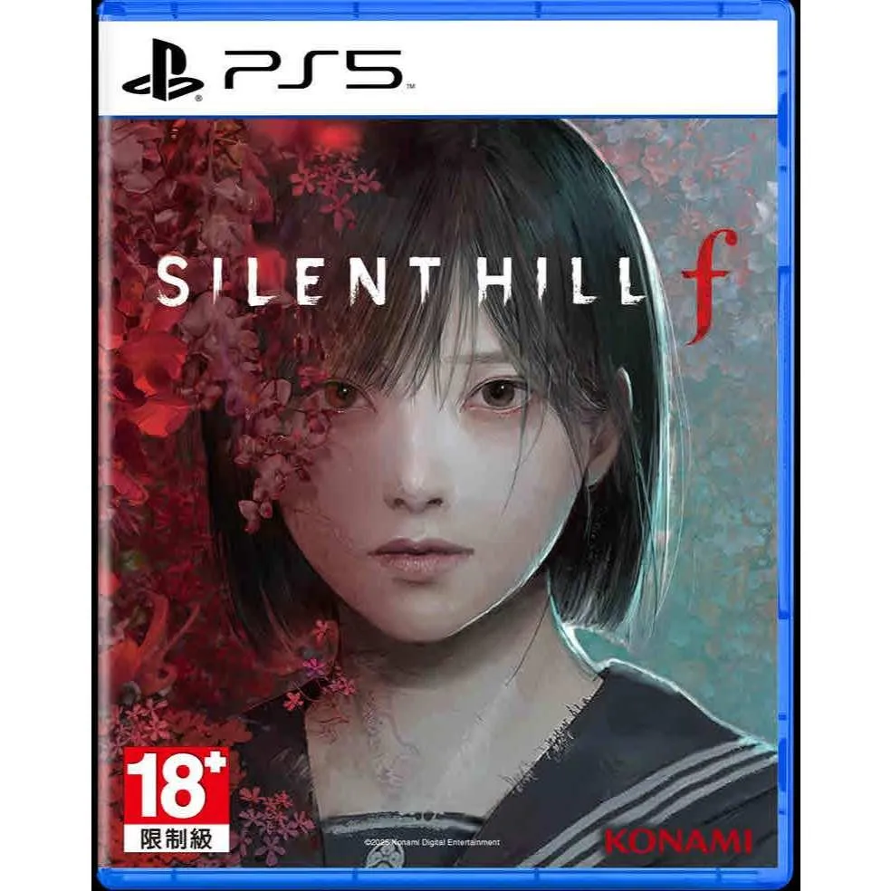 【PS5】 沉默之丘f 中文版 SILENT HILL f