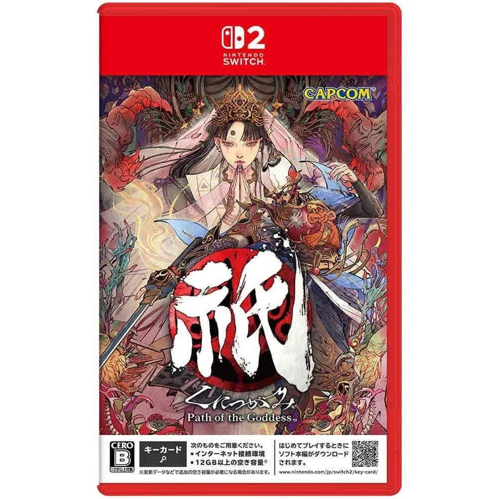 【NS2】 國津神:女神之道 日版 中文版 鑰匙卡