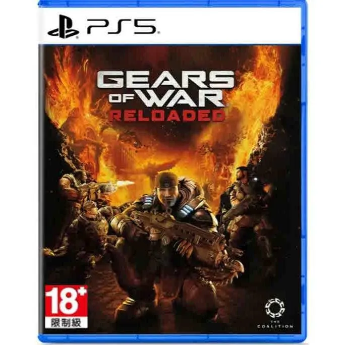 PS5 戰爭機器：重裝上陣 中文版