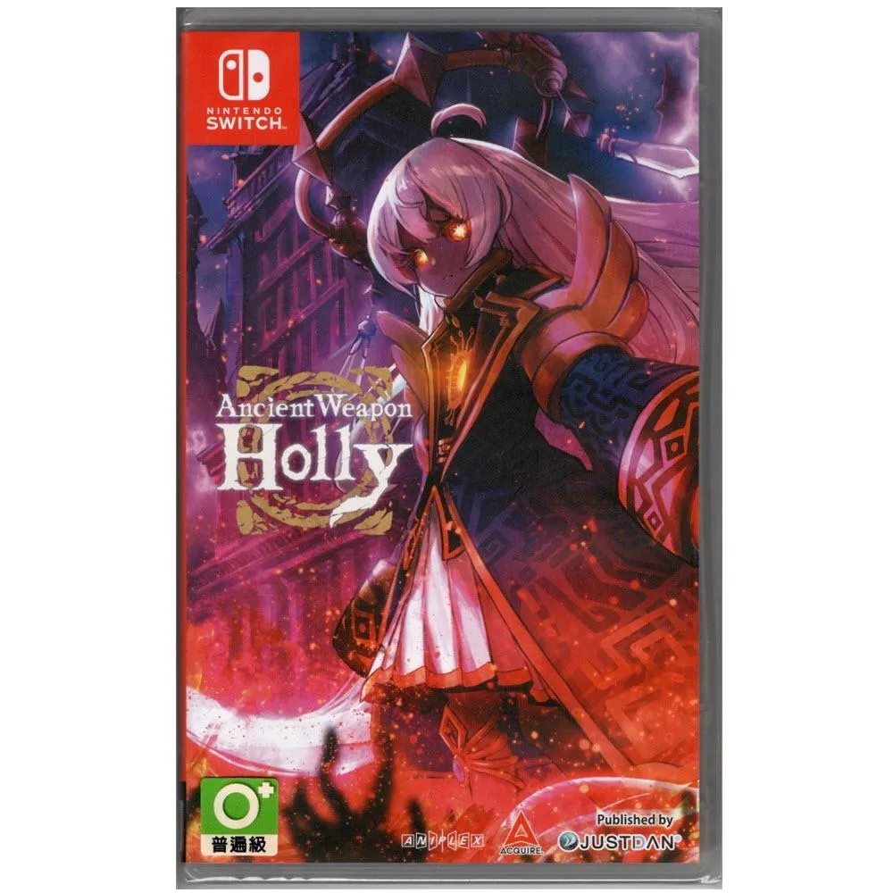 【NS】超古代兵器霍莉 超古代兵器Holly 日版 中文版