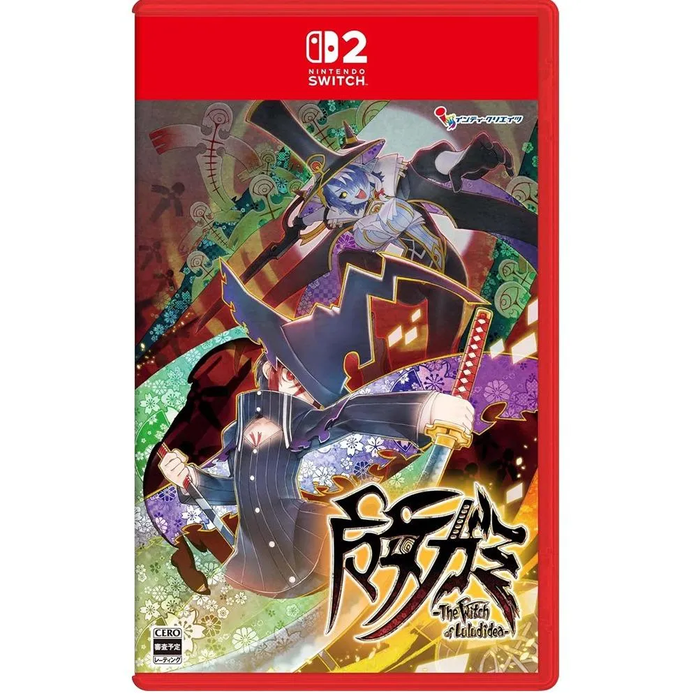 【NS2】 魔女祇兵-The Witch of Luludidea- 日版 中文版