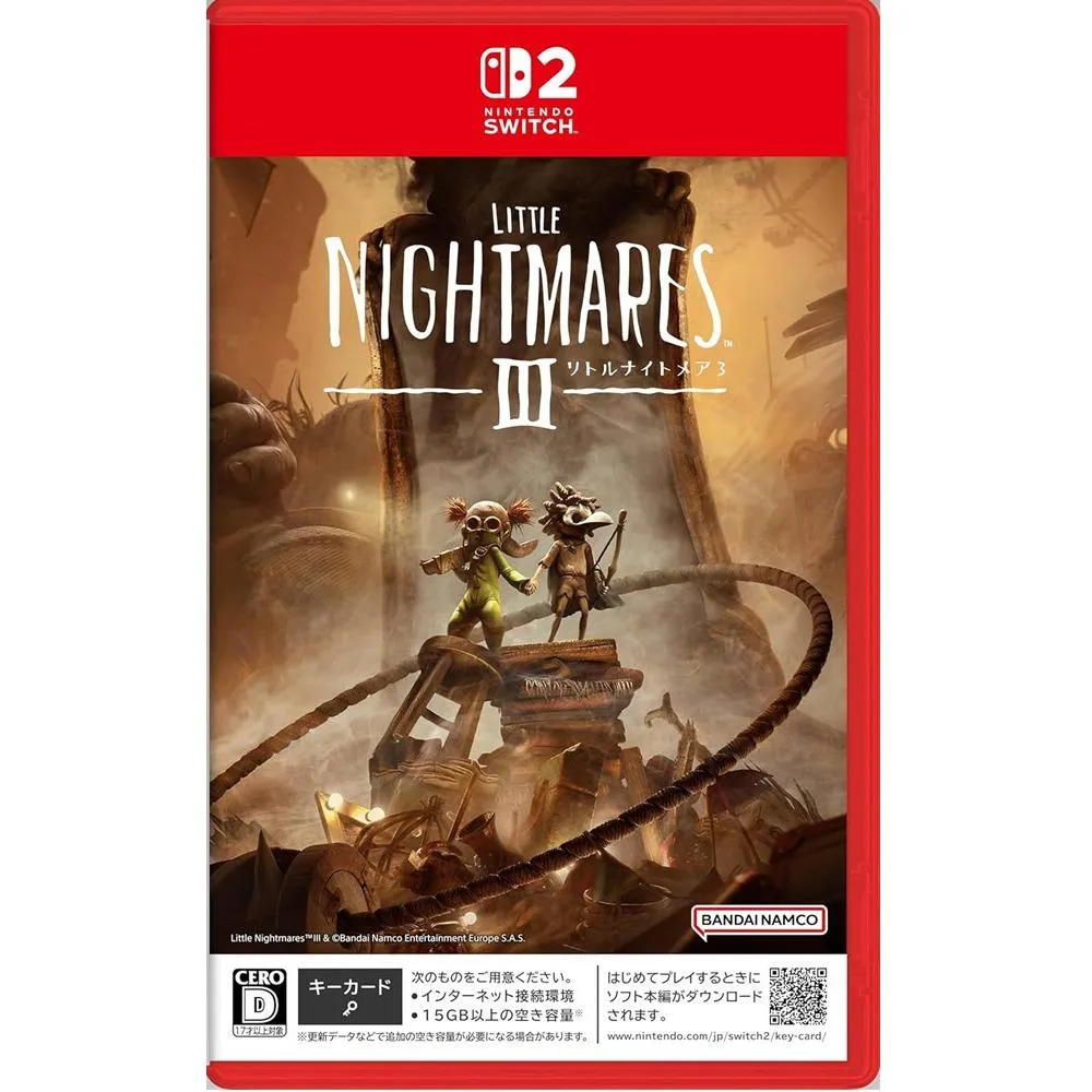 【NS2】 小小夢魘3 中文版 鑰匙卡