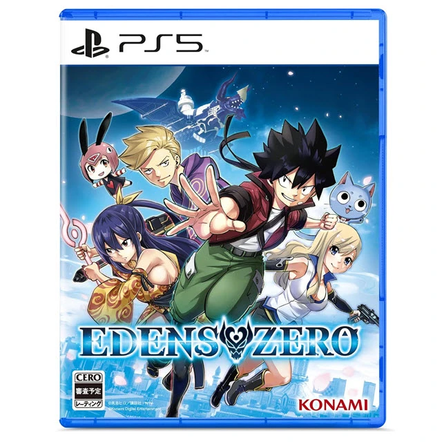 【PS5】 伊甸星原 Edens Zero 日版 中文版