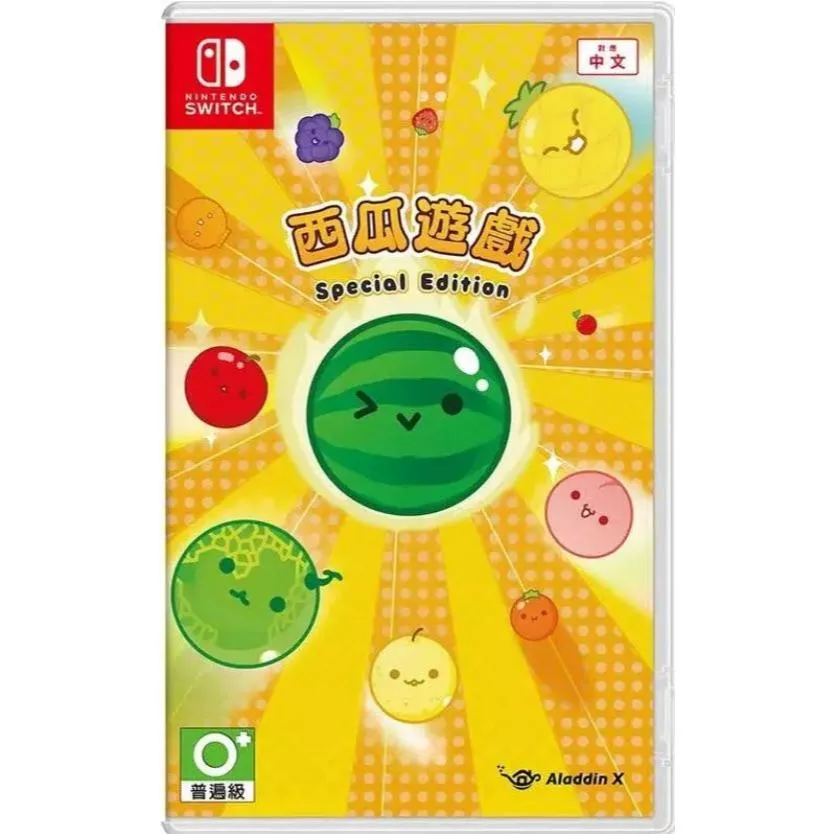 NS 西瓜遊戲 中文版