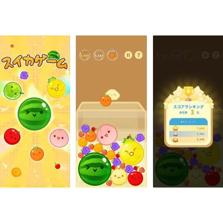 NS 西瓜遊戲 中文版
