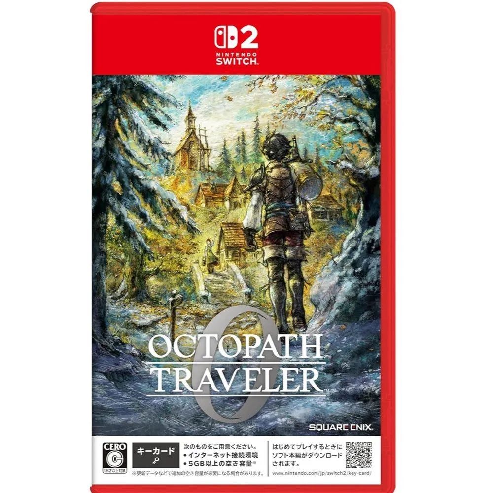 【NS2】 歧路旅人0 中文版 鑰匙卡