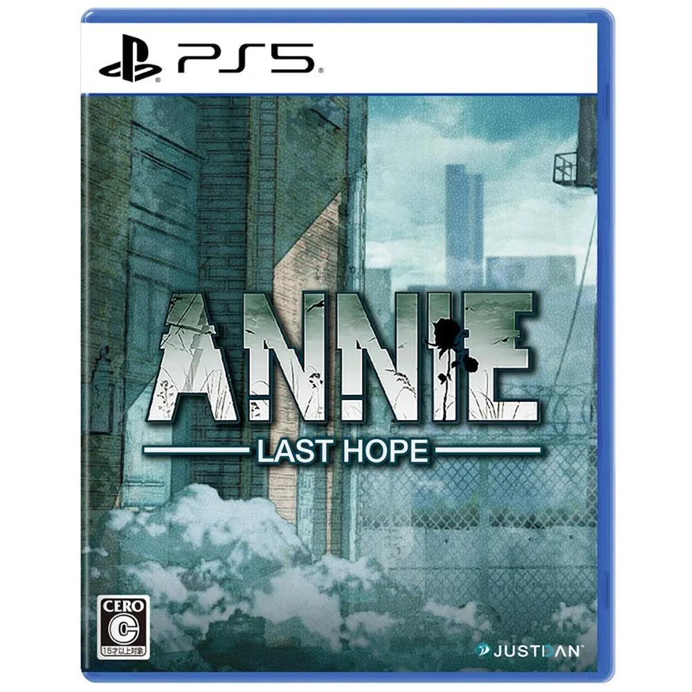 【PS5】 安妮：最後的希望 日版 中文版 ANNIE Last Hope