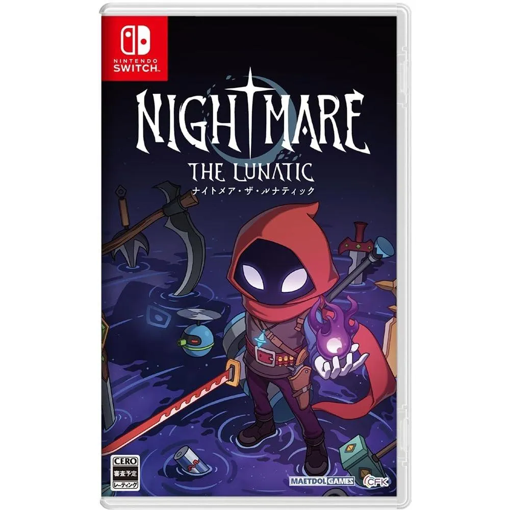 NS 惡夢狂人 Nightmare: The Lunatic 中文版