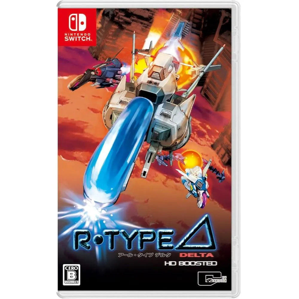NS R-Type Delta: HD Boosted 中文版