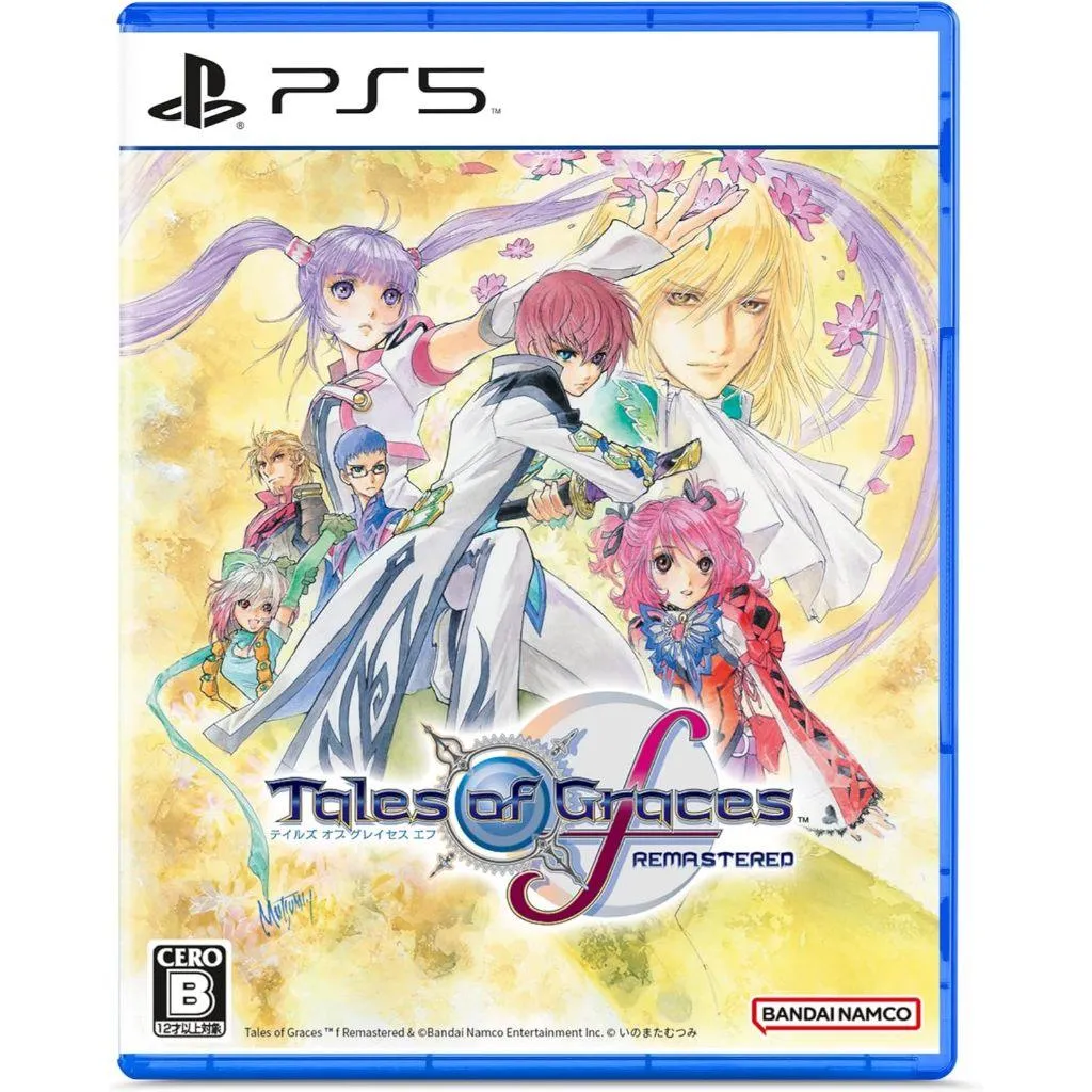 【PS5】時空幻境 美德傳奇f Remastered 中文版
