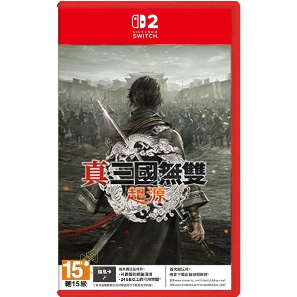NS2 真‧三國無雙 起源 中文版 鑰匙卡 真三國無雙