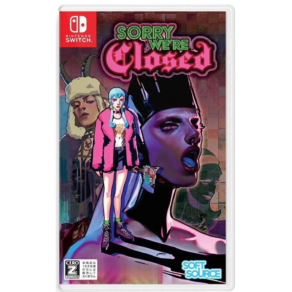 NS 抱歉 我們關門了 日版 中文版 Sorry We're Closed