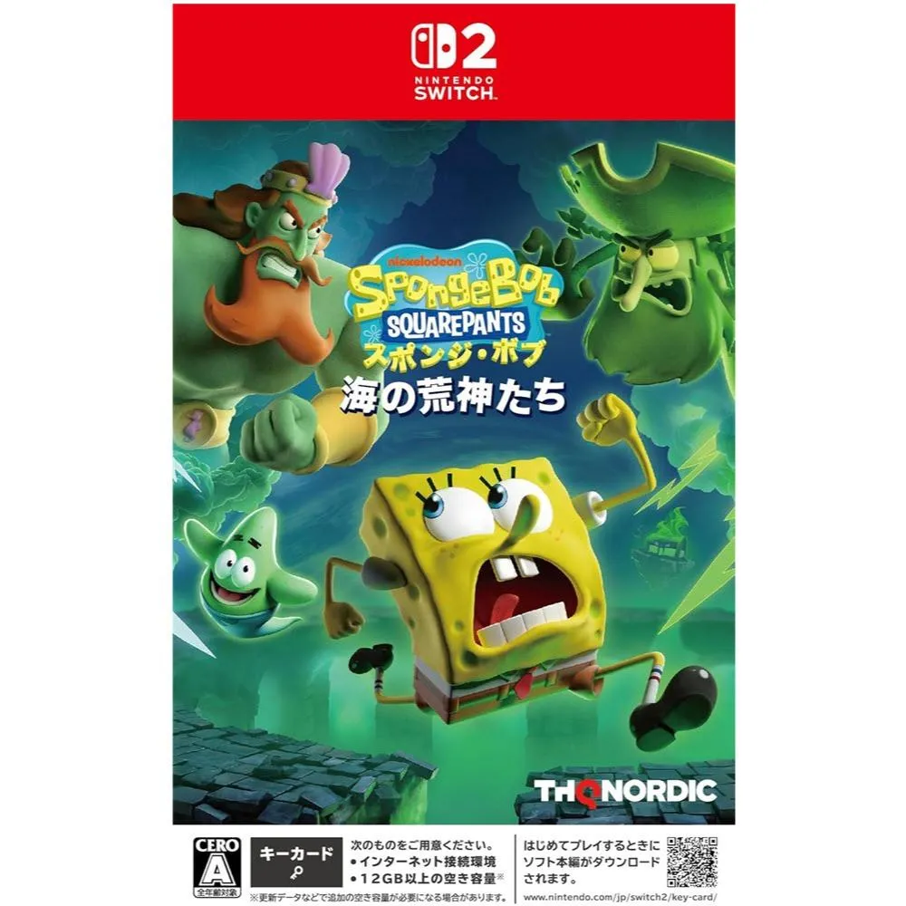 【NS2】 海綿寶寶:海洋巨頭之亂 歐版 中文版
