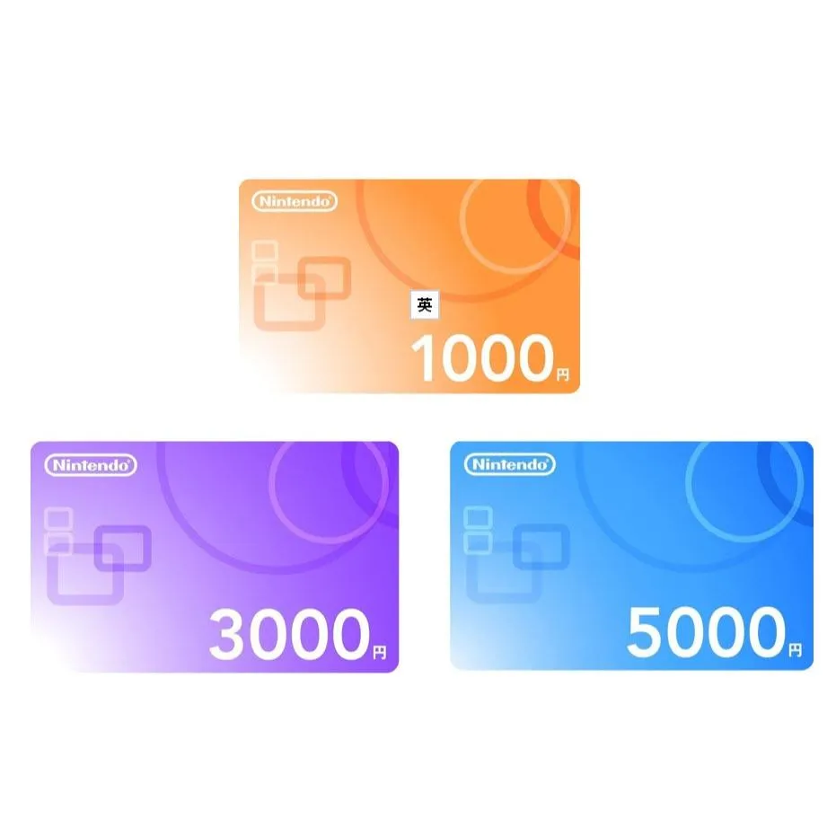 任天堂 日本eshop點數卡 1000點 3000點 5000點