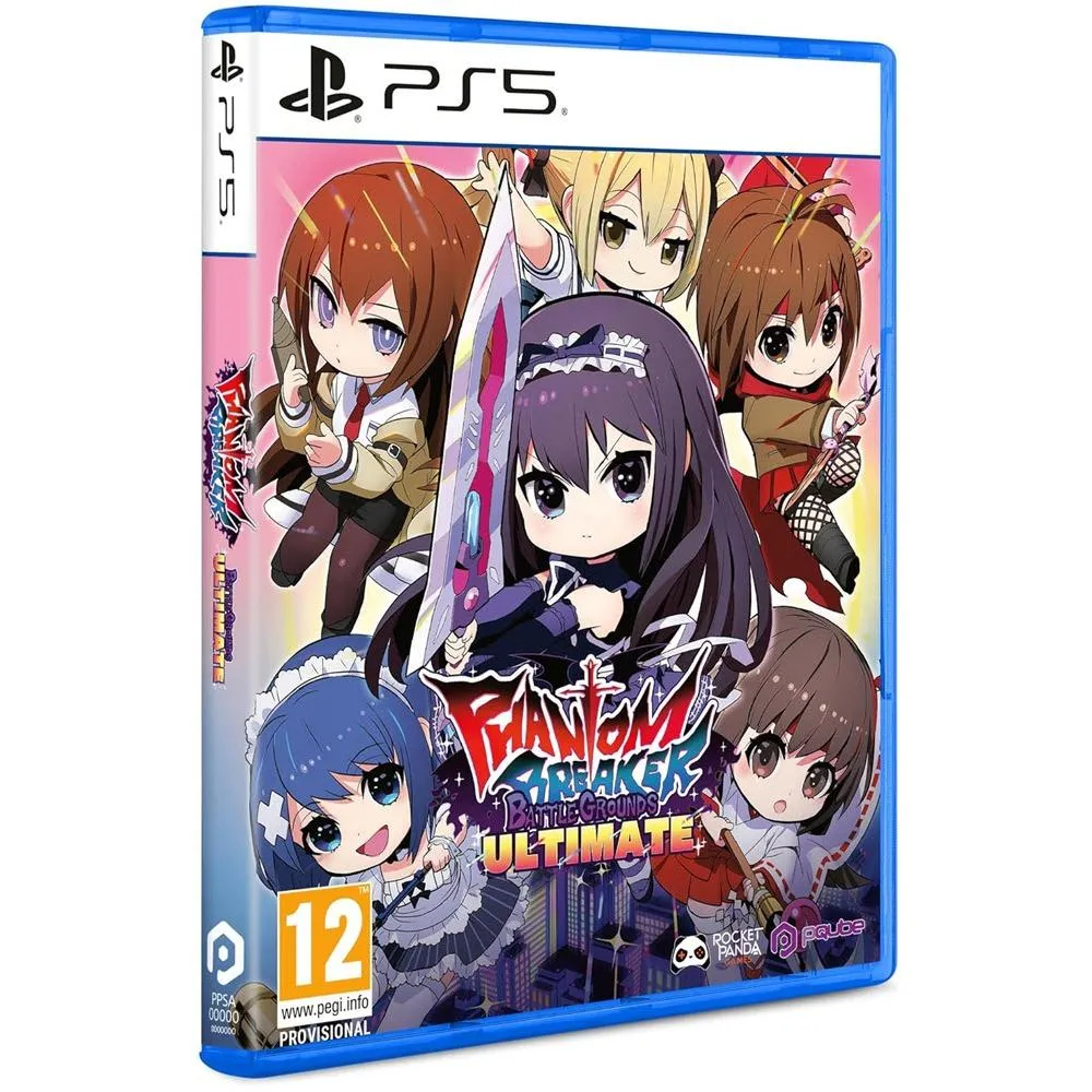 【PS5】 魅影破壞者：戰鬥樂園終極版 歐版 中文版