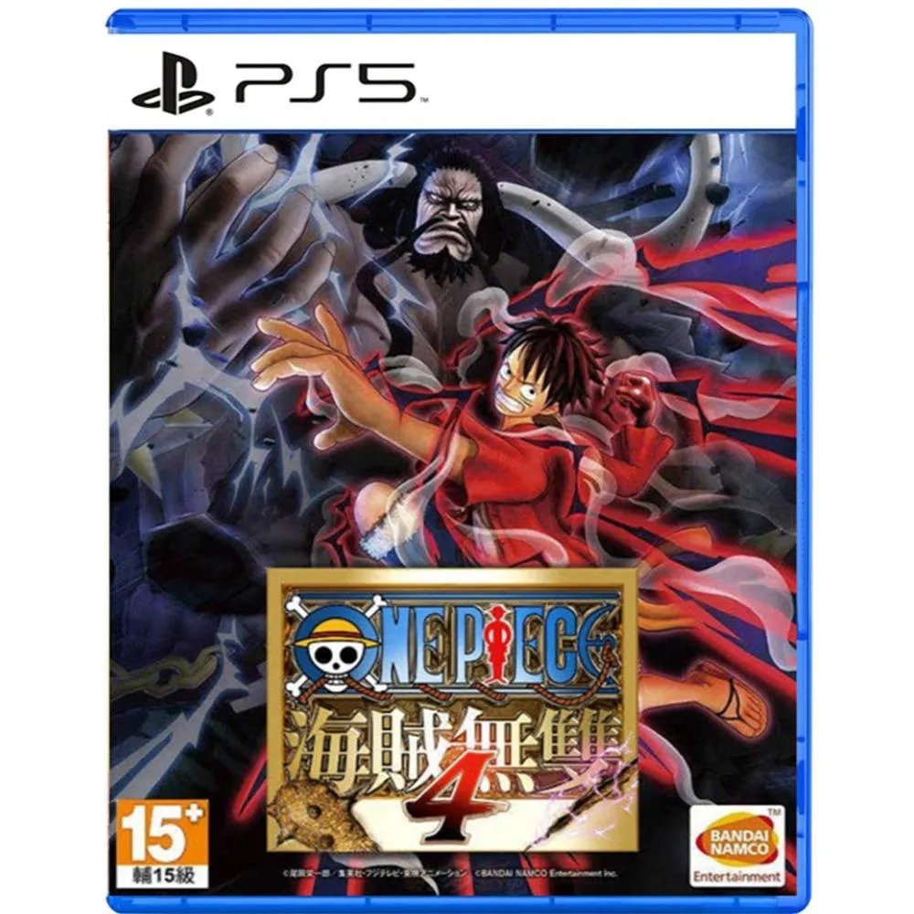 【PS5】 海賊無雙4 中文版