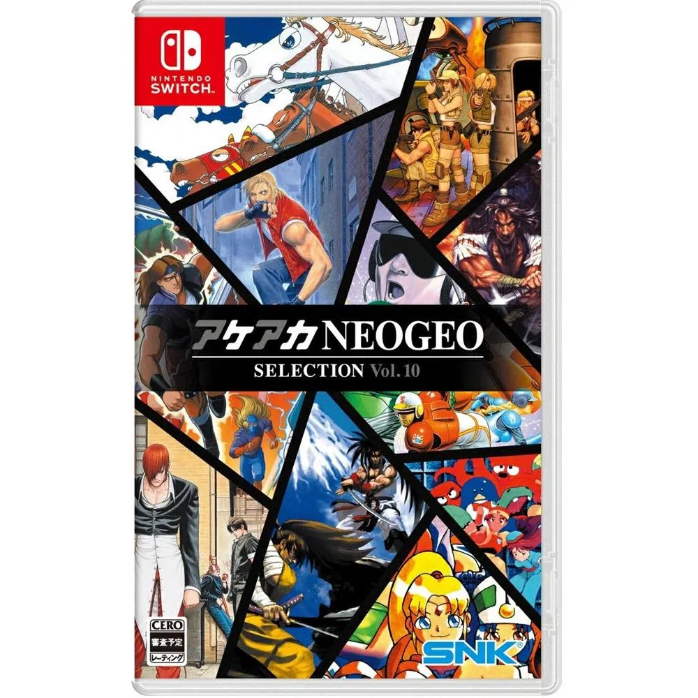 【NS】 ACA NEOGEO Selection Vol.10 純日版