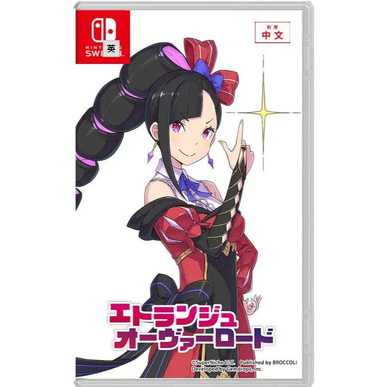 【NS】異界魔姬 中文版 Etrange Overlord