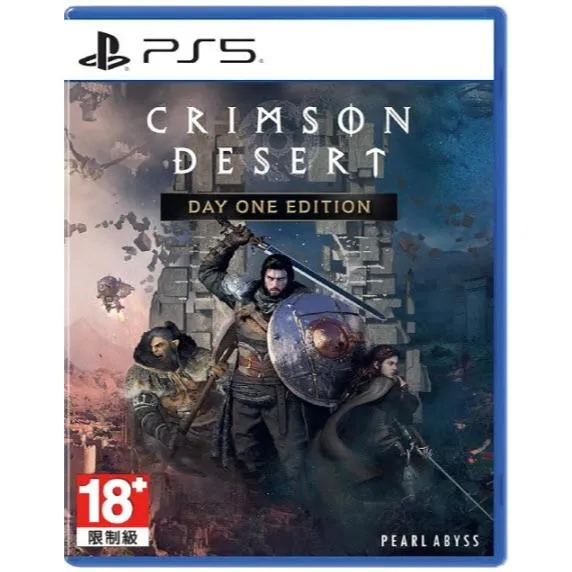 【PS5】 赤血沙漠 中文版 首批限定版(已無鐵盒)
