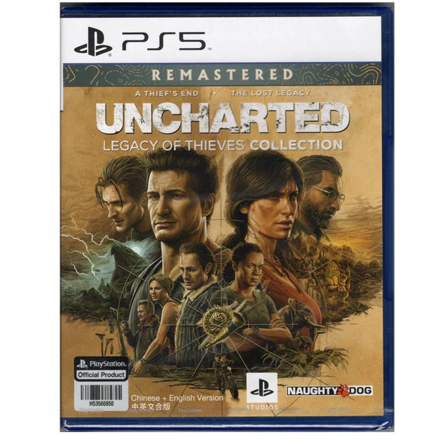 【PS5】 秘境探險 盜賊傳奇合輯 中文版