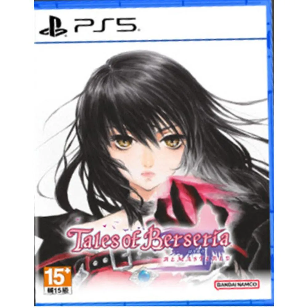 【PS5】 首批附特典 緋夜傳奇 Remastered 中文版