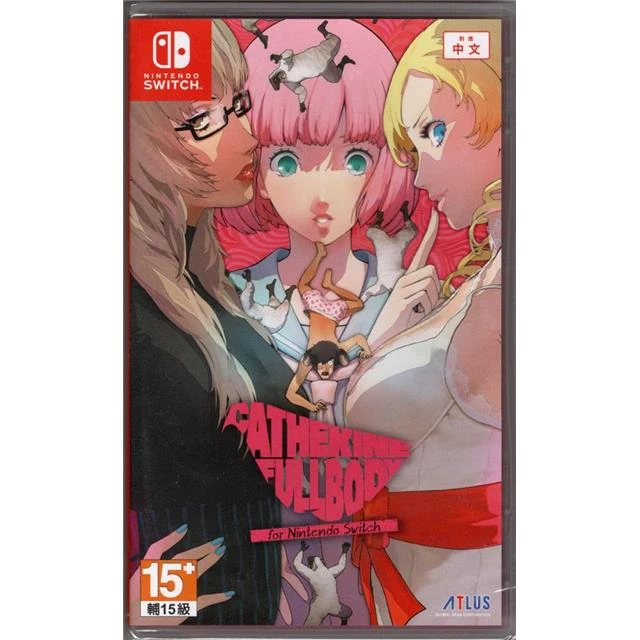 NS 凱薩琳 Full Body 中文版