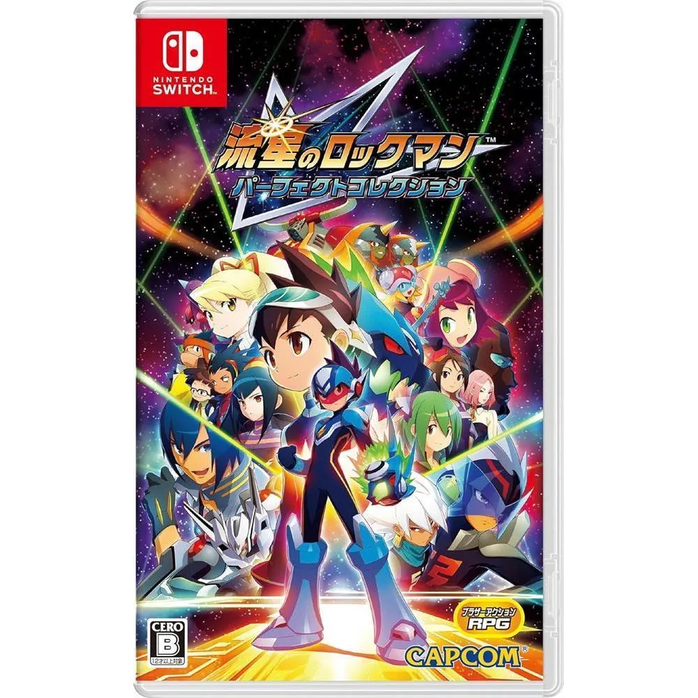 NS 流星 ROCKMAN 完美合集 中文版