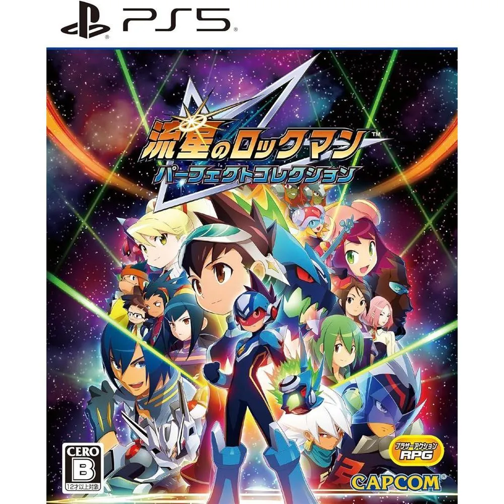 PS5 流星 ROCKMAN 完美合集 中文版