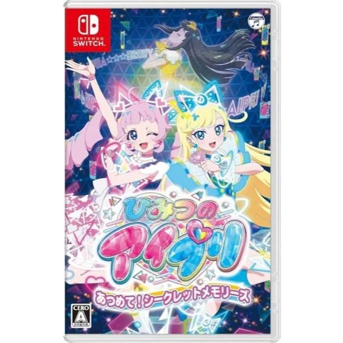 【NS】秘密的星光偶像 Aipri! 秘密回憶 日文版