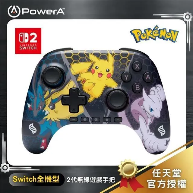 【POWERA】【 NS2】 無線遊戲手把-寶可夢超級進化 (NSGP0549-01)