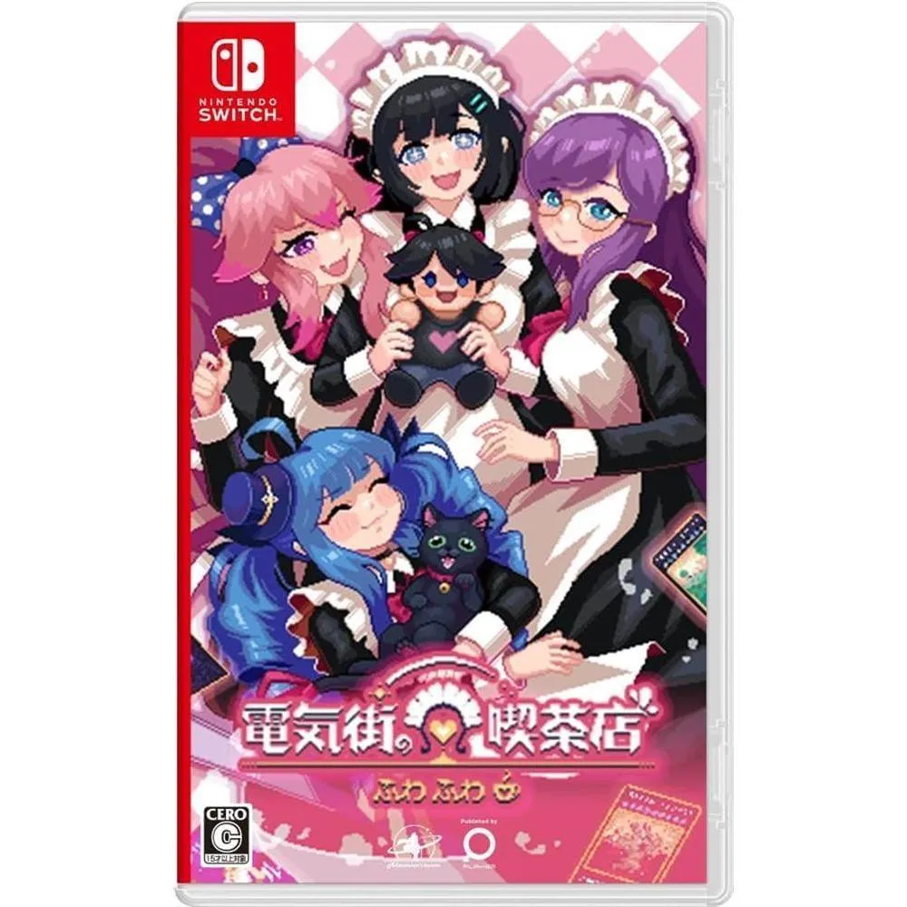 NS 芙哇芙哇女僕咖啡廳 日版 中文版