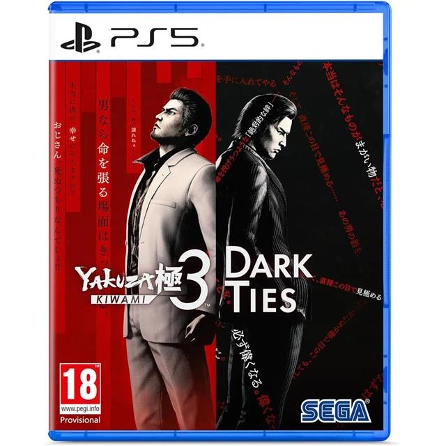 PS5 人中之龍 極3 / 人中之龍3 外傳 Dark Ties 中文版