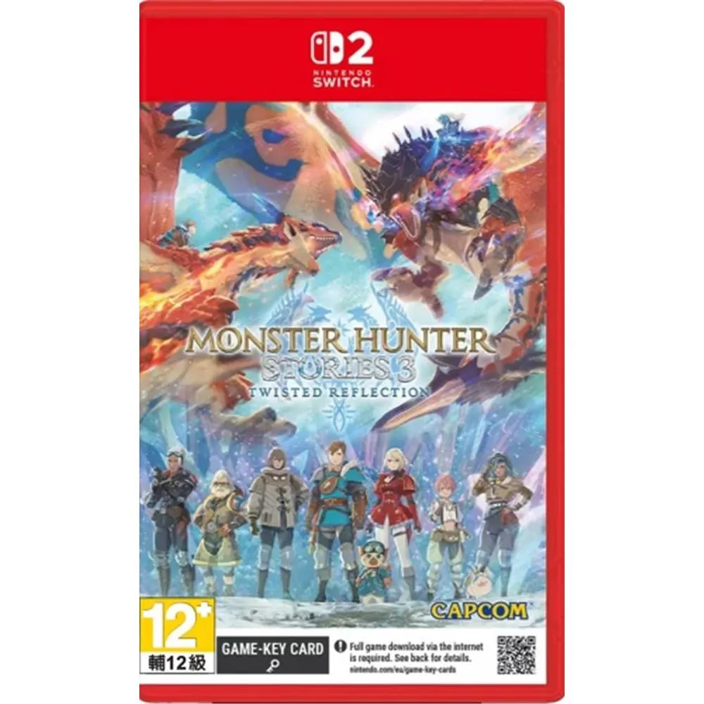 【NS2】 Switch2 魔物獵人物語3：命運雙龍 中文版