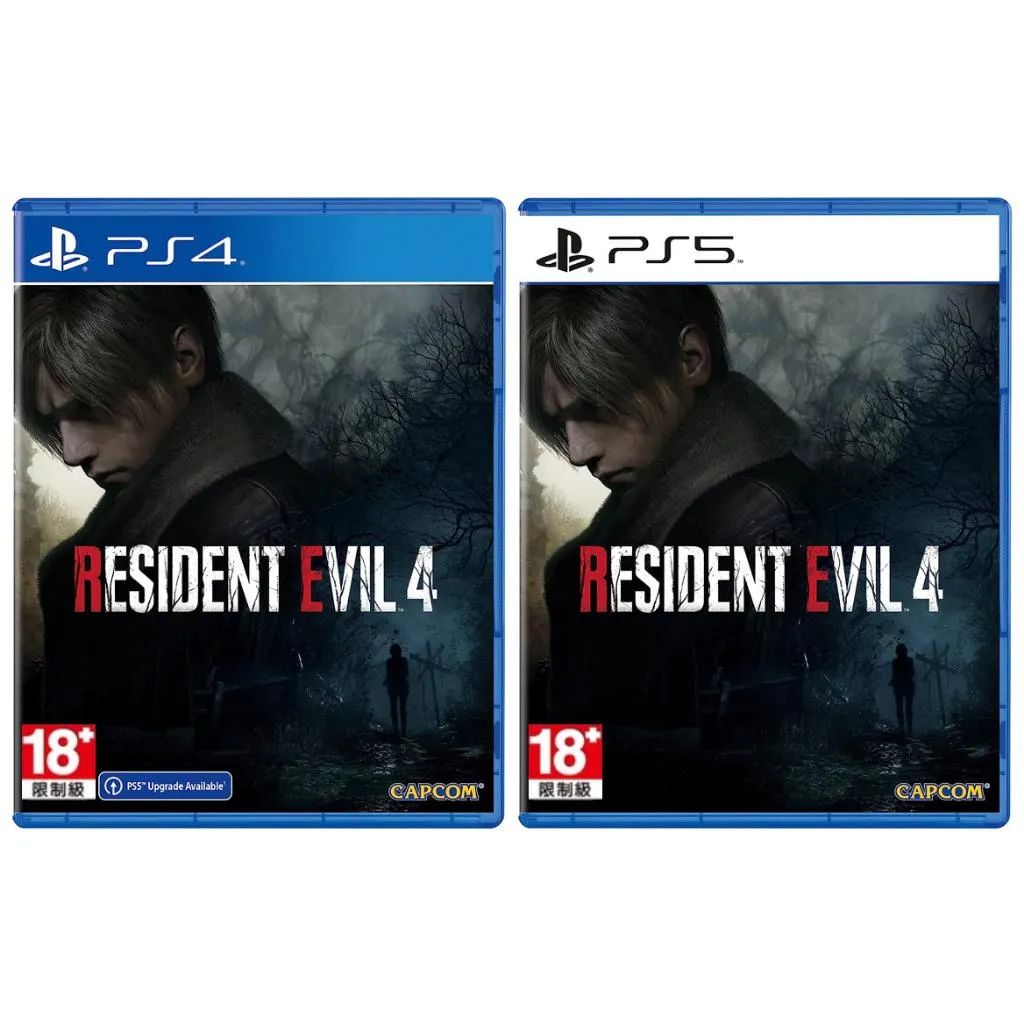【PS4】【PS5】惡靈古堡4 重製版 黃金版 中文版