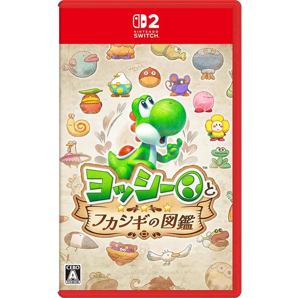 NS2 耀西與不可思議的圖鑑 中文版