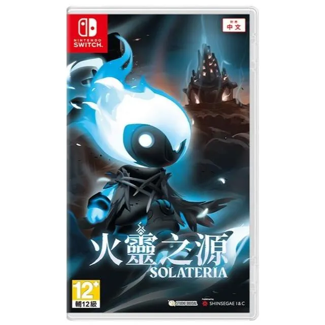 NS Switch 火靈之源 中文版